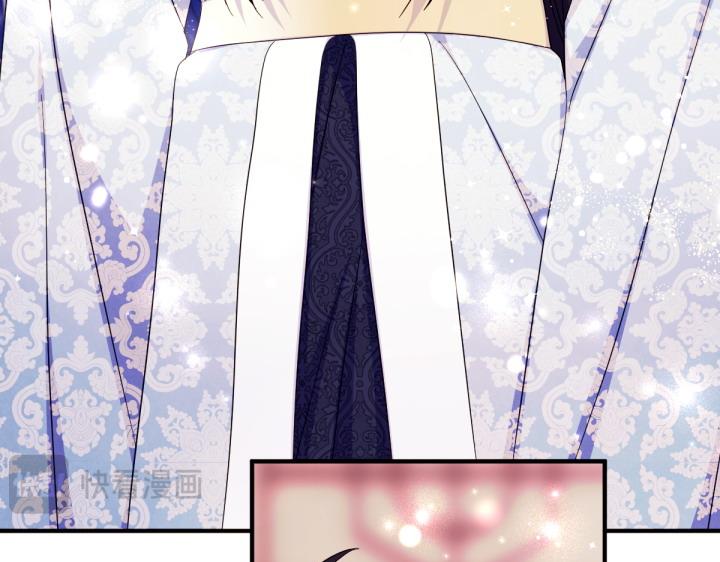 第 118 页