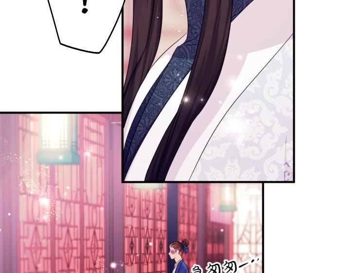 第 120 页