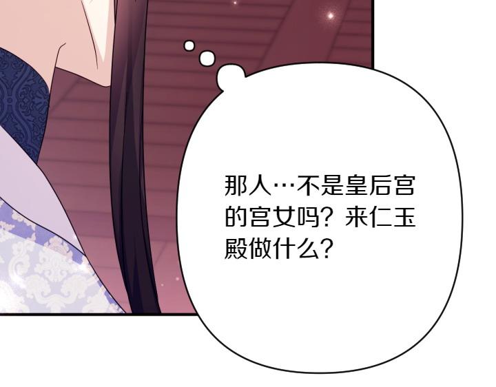 第 122 页