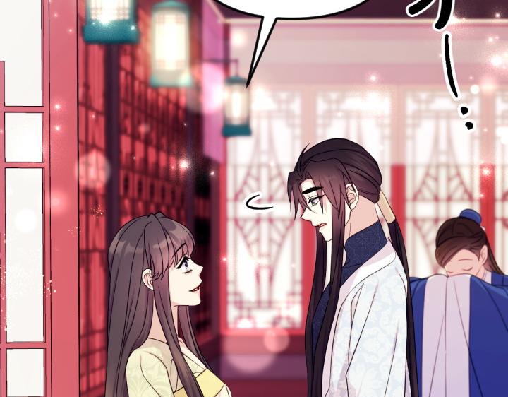 第 124 页
