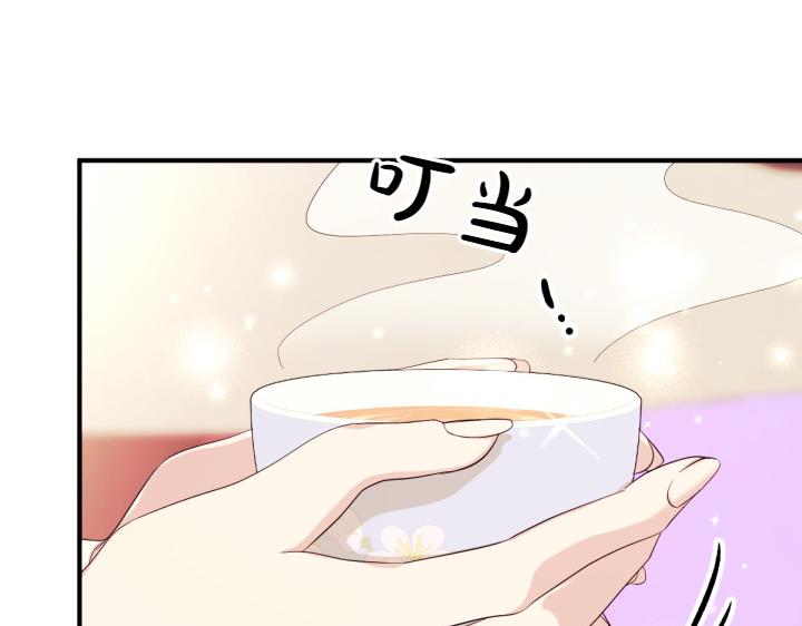 第 127 页