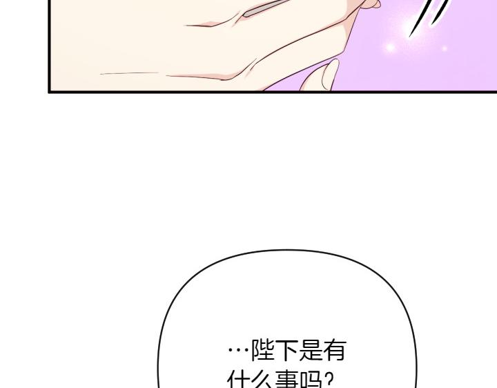 第 128 页