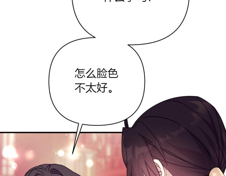 第 129 页