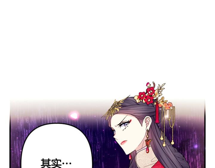 第 132 页