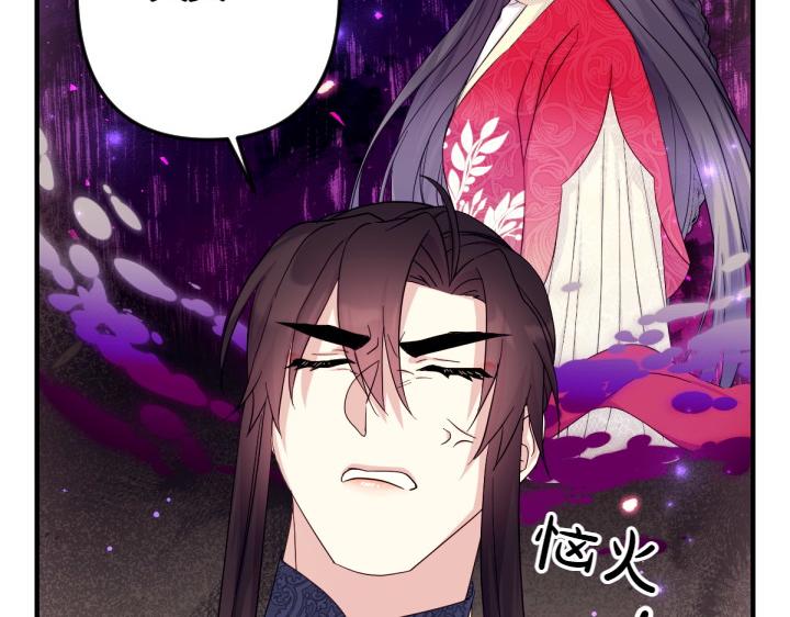第 133 页