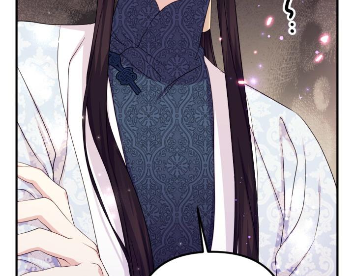 第 134 页