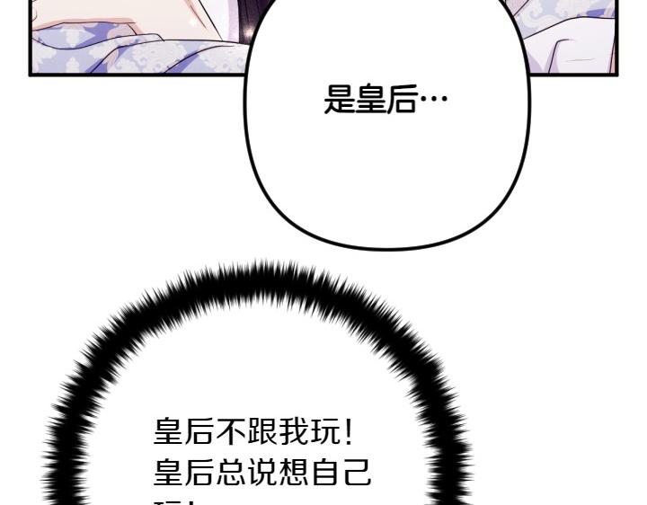 第 135 页