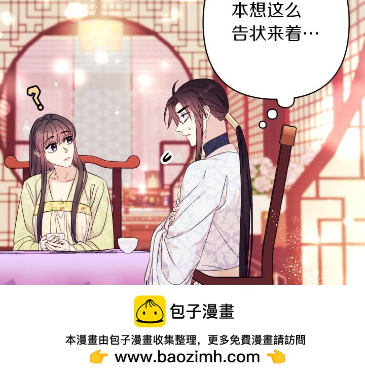 第 137 页