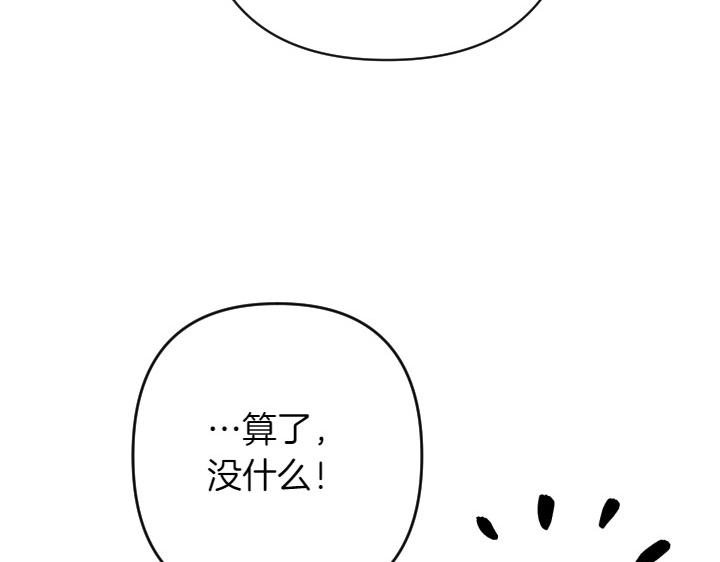 第 139 页