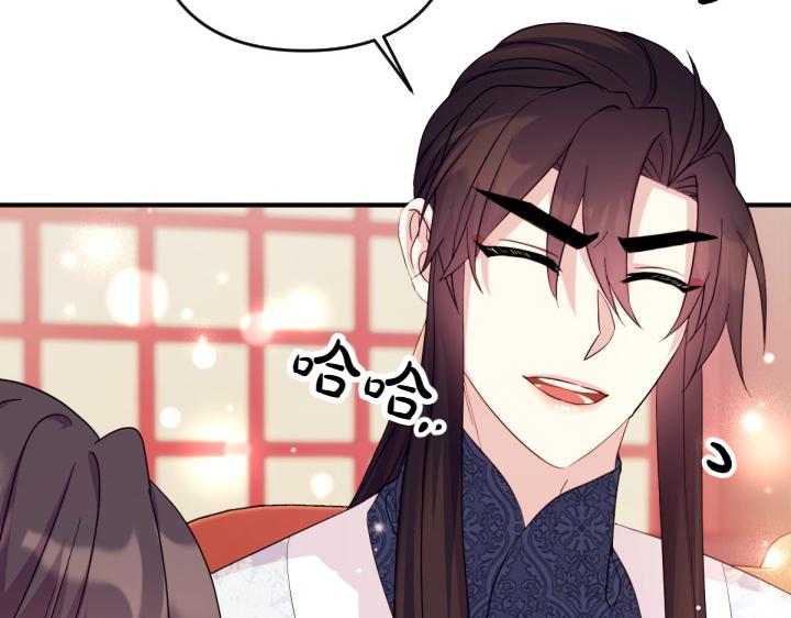 第 140 页