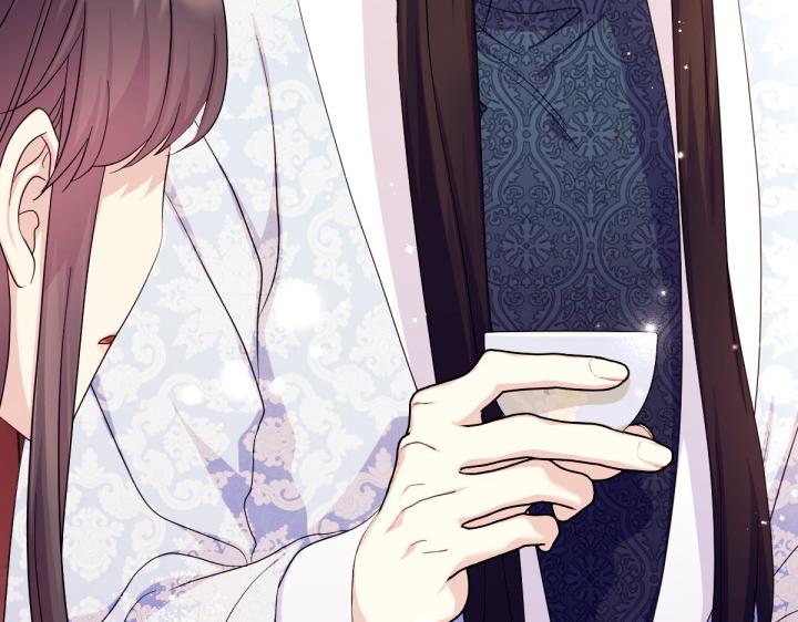 第 141 页