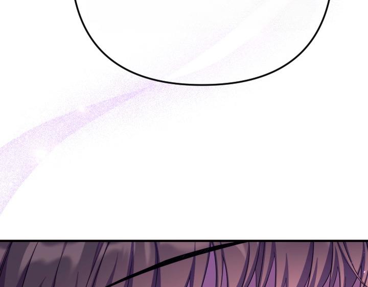 第 143 页