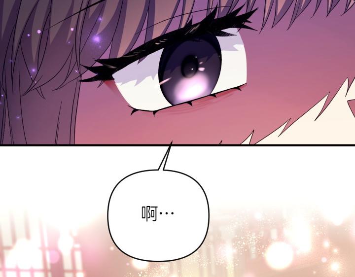 第 144 页