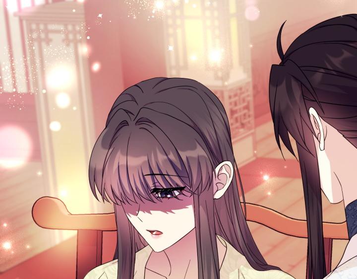 第 145 页