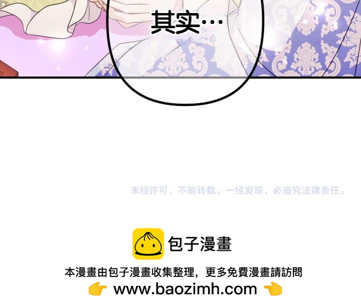 第 147 页
