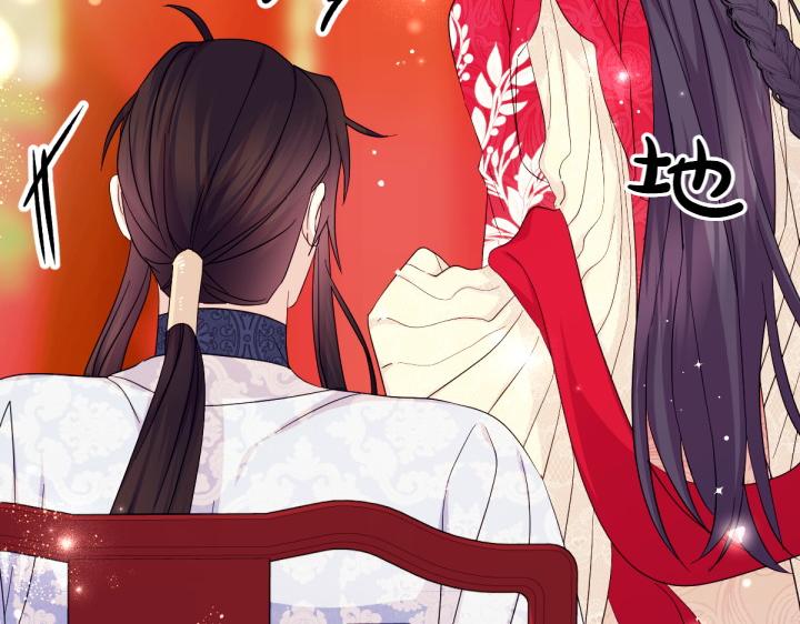 第 78 页