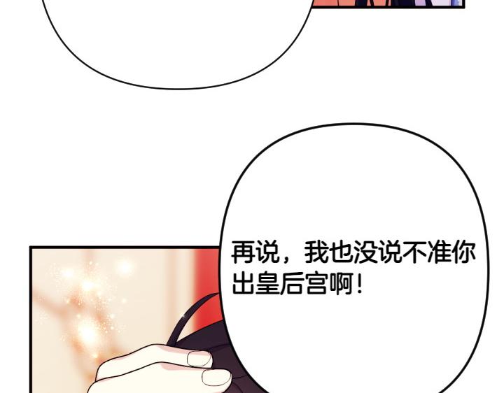 第 94 页