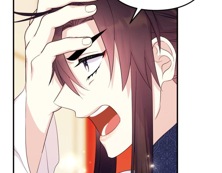 第 95 页