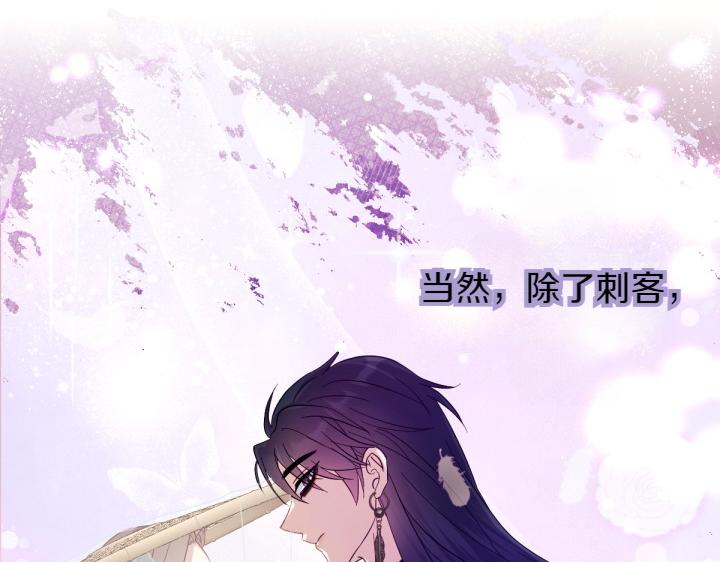 第 98 页