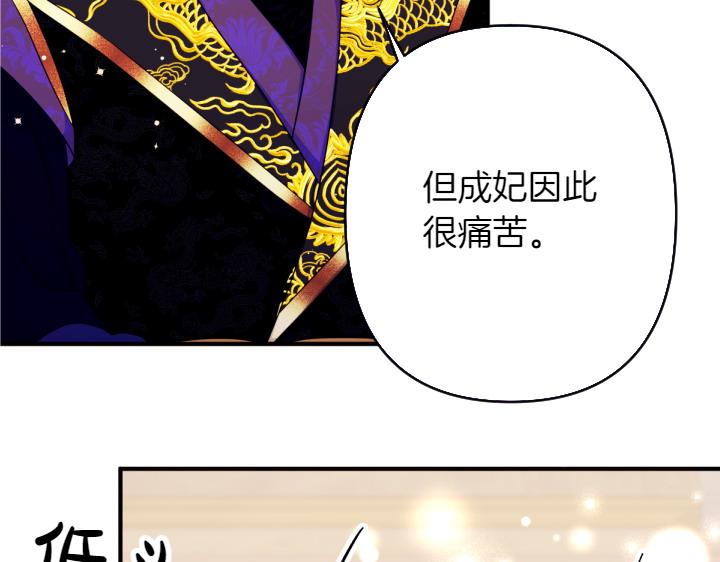 第 104 页