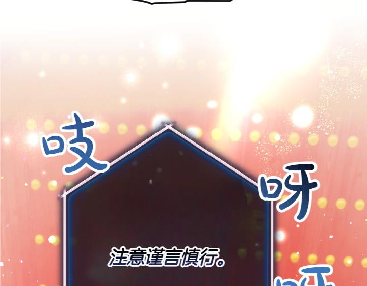 第 107 页