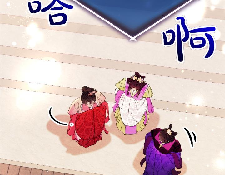第 109 页