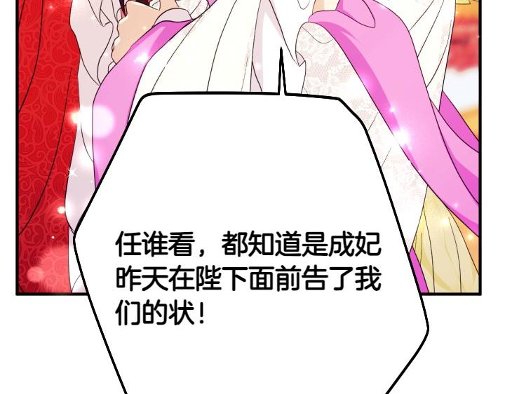 第 113 页