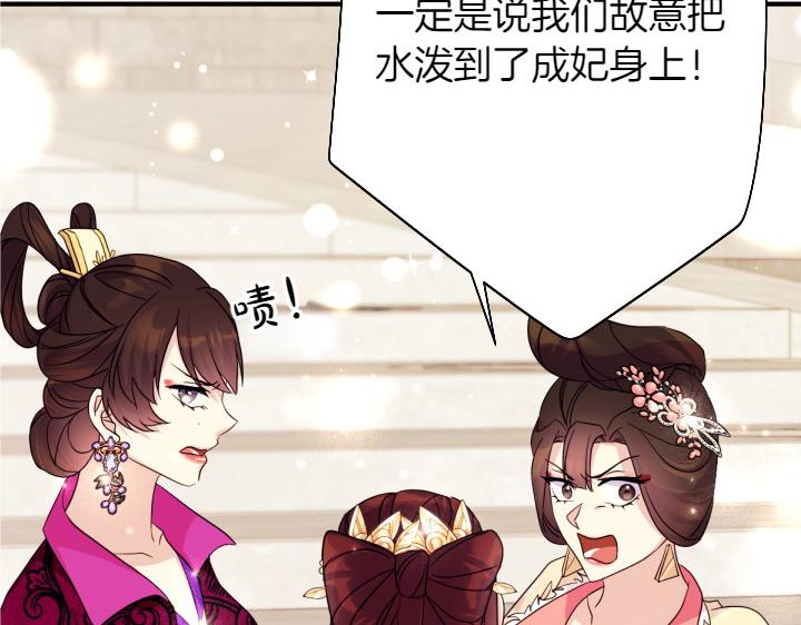 第 115 页