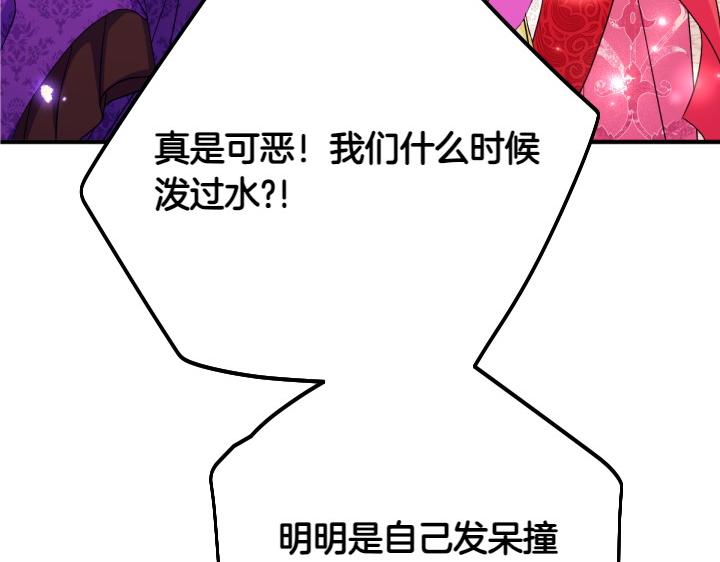 第 117 页