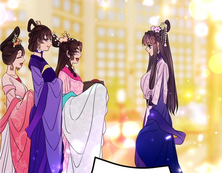 第 119 页