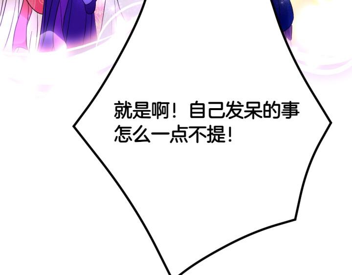 第 120 页