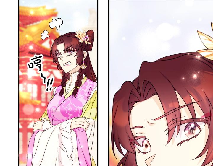 第 122 页