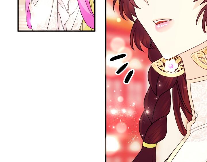 第 123 页