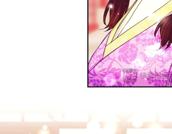 第 124 页