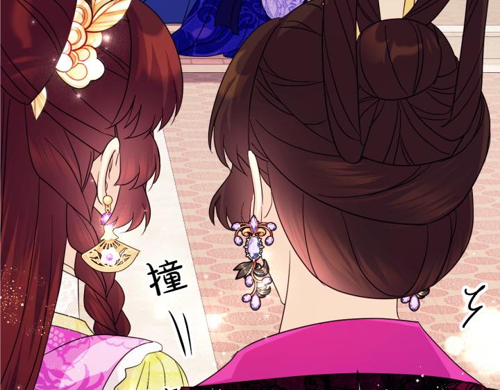 第 126 页