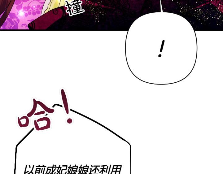 第 127 页