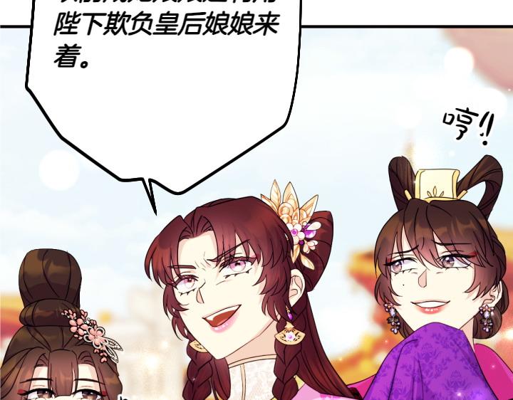 第 128 页