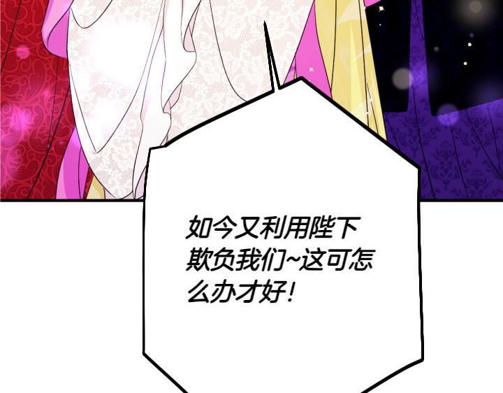 第 130 页