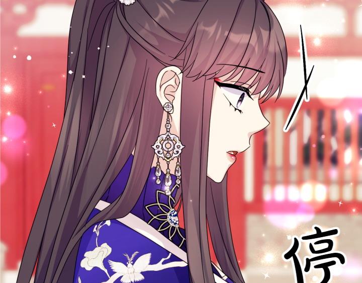 第 132 页