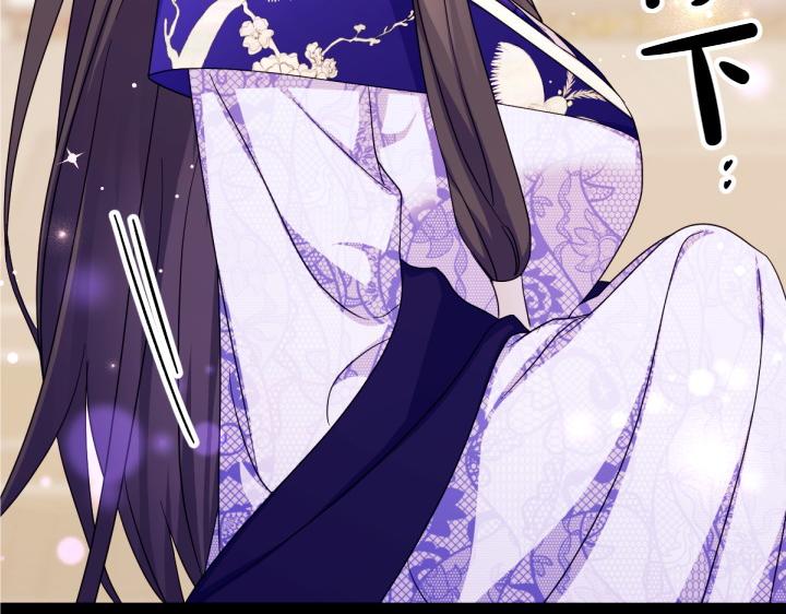 第 133 页