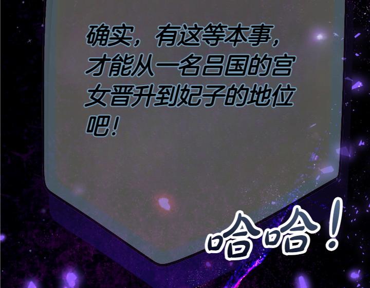 第 135 页