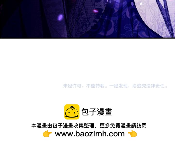 第 139 页