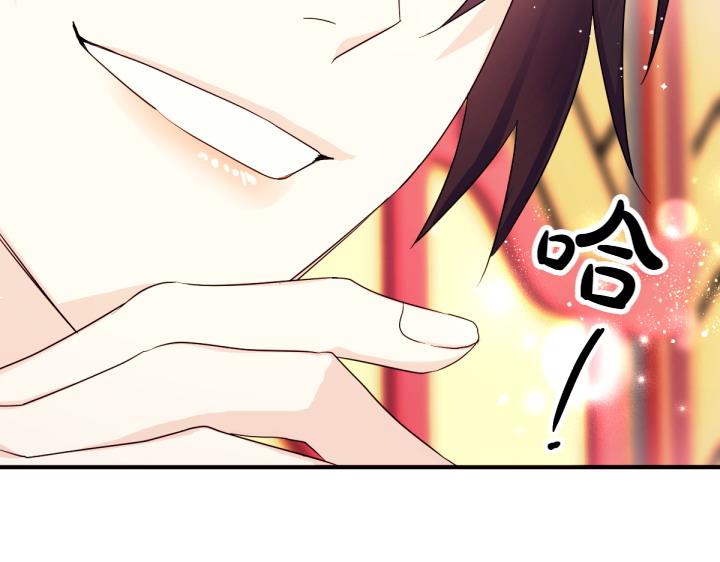 第 94 页