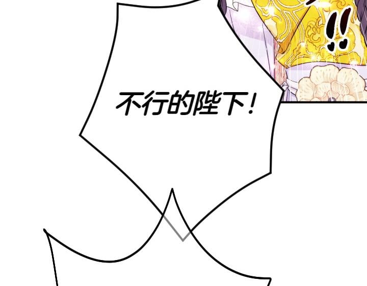 第 101 页