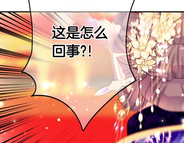 第 102 页