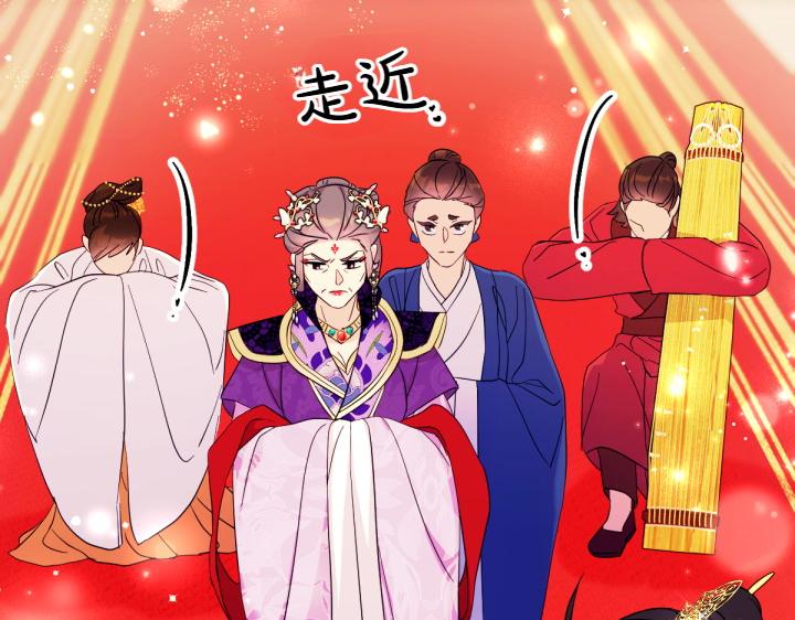 第 105 页