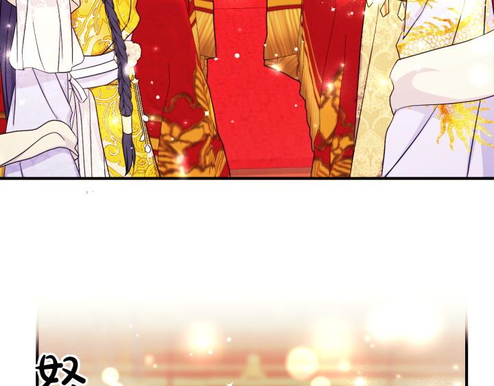 第 107 页
