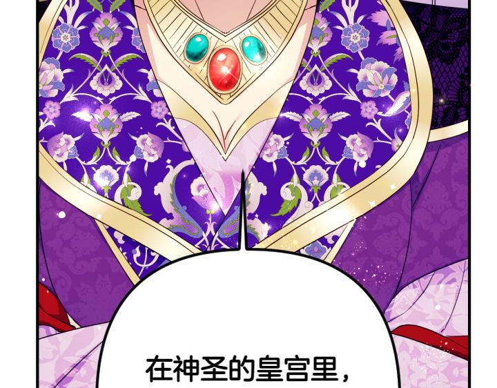 第 109 页