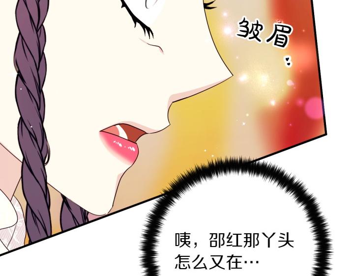 第 111 页