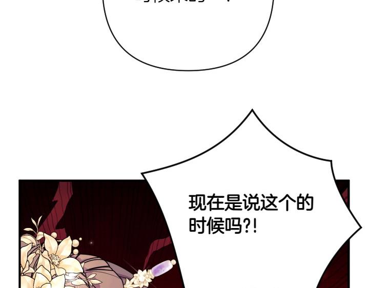 第 117 页